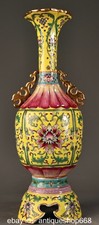 12" marqué vieille Chine