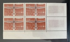 Timbre-1340 1962-Bloc 4-Vol À Voile-Coin