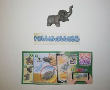 VV059 Éléphant + BPZ Kinder