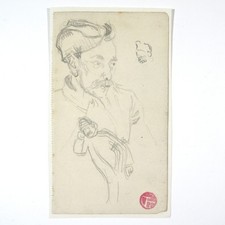 Lucien Ott (1870-1927) Antique