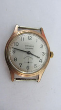 Montre mécanique vintage - ,