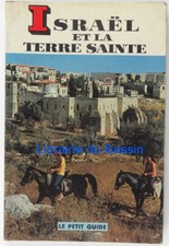 Israël et la Terre Sainte Rinna Samuel 1967