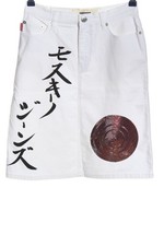 MOSCHINO JEANS Jupe en jeans