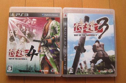 Samurai dou voie the - dou,