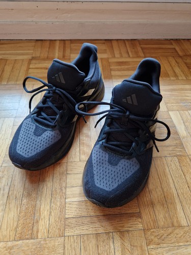 Baskets adidas ultrarun - baskets,