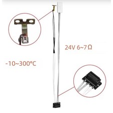 Pour BambuLab A1 A1mini