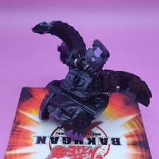 Nillious Bakugan n'inclut pas