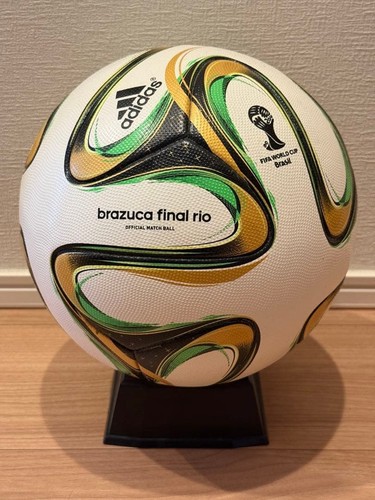 Ballon match officiel - ballon,