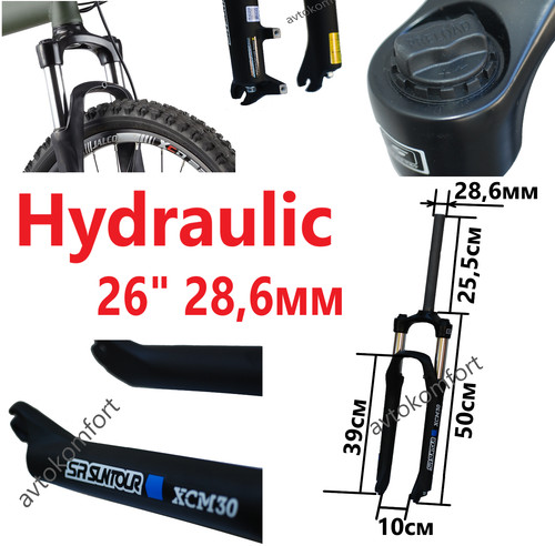 Fourche vélo hydraulique - fourche, de