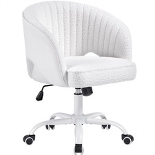 Chaise bureau tissu - de, en