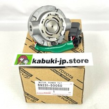 LEXUS AUTHENTIQUE 89231-50050 LS400 LS430 Volant Moteur Power Tilt Toyota Jap...