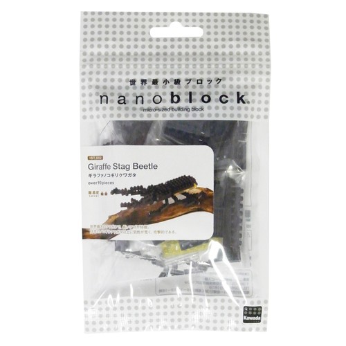 Nanoblock ist 002 giraffe stag - nanoblock, ist-002