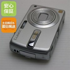 Appareil photo numérique