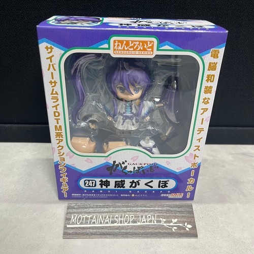 Figurine nendoroid vocaloid - nendoroid,