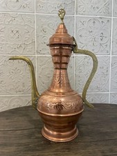 Grande Théière Marocaine ancienne en cuivre et laiton, Aiguière Orientale.