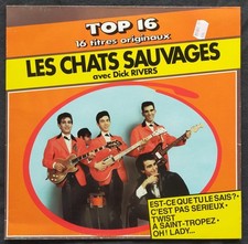 Rare Vinyle / LP  Les Chats