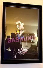 24h / CADRE Alain Bashung