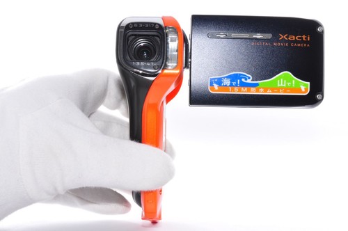 Appareil photo numérique