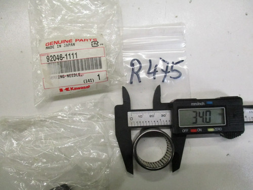 R475 balance kawasaki - r475, klr