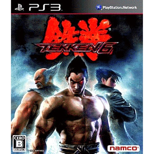 Tekken playstation ps3 - playstation,