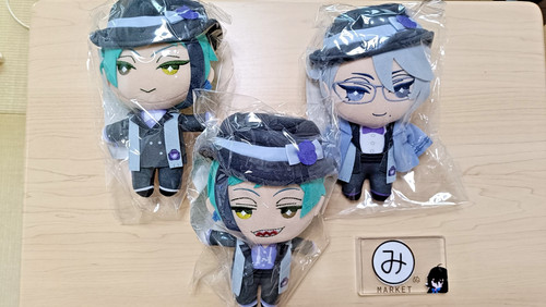 Lot peluches mascotte - de,