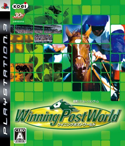 Occasion ps3 winning post - ps3,