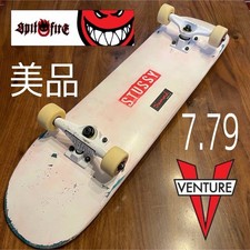 Spitfire Venture Truck