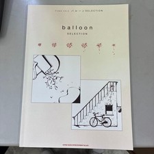 ballon SELECTION piano solo