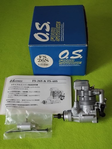 Moteur 26s 4 temps - o.s., fs-26s