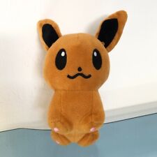 Peluche Pokemon Eevee Evoli The Pokemon Company International H 13 cm 2010