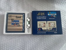 Console Nintendo Game Watch Ji