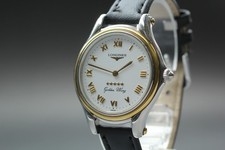 [Exc+5] Montre à quartz cinq