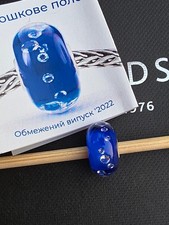 trollbeads diamond ukraine meadow