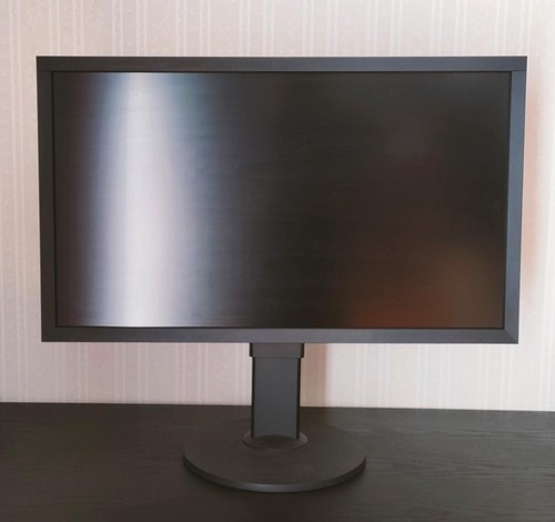 Moniteur ips wqhd pouces - ips,