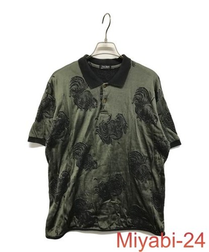 Jean paul gaultier satin - jean,