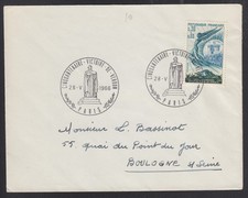 FRANCE 1966 enveloppe 1er JOUR Paris 50naire Victoire Verdun n°1484 Y&T 30 + 5c