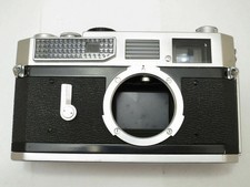 Appareil photo argentique