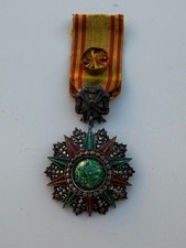 Médaille de l'Ordre de Nichan Iftikhar Croix de Tunisie