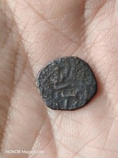 Empire Ottoman-Pièce de 1