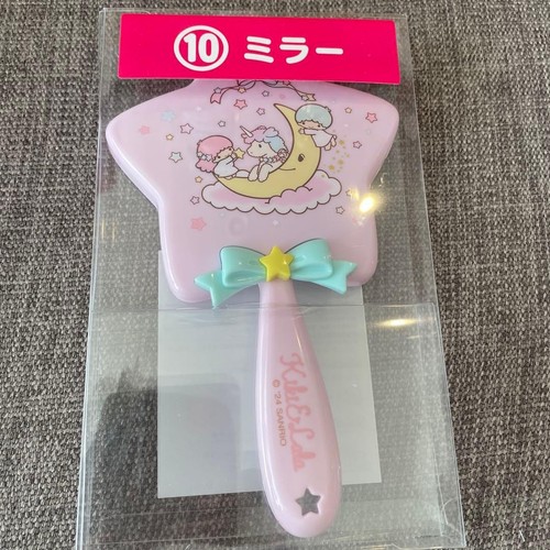 Miroir kuji sanrio - sanrio, little