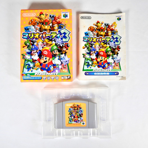 Mario party nintendo n64 - 3, 64