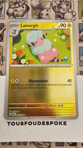 Lainergie 028 086 - neuf,