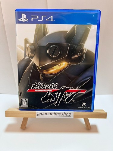 Sony playstation megaton - 4,