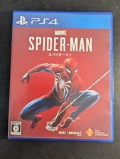 Jeu Marvel Spider-man PS4 Playstation Import japan Japanese