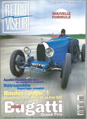 Retroviseur 79 - retroviseur, n°79