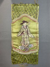 ANCIENNE BRODERIE SUR SOIE