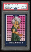 Dragon Ball Z Hero Collection