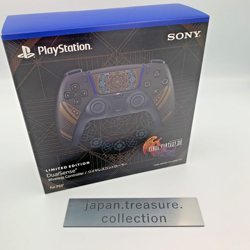 Manette sans fil ps5 final - manette,