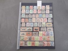 LOT TIMBRES ROUMANIE.OBLITERE
