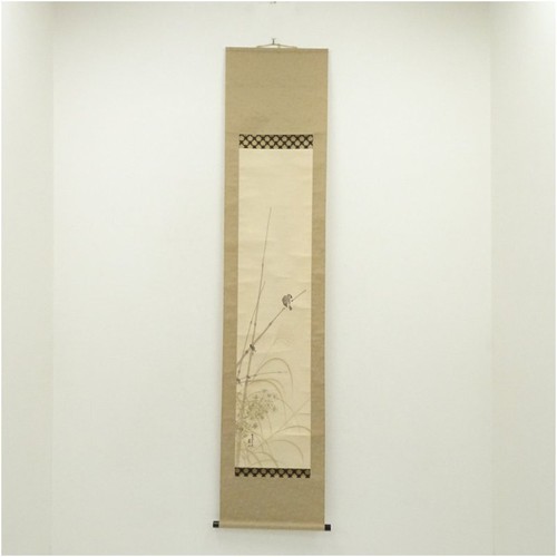 Tableau japonais 1923 rouleau